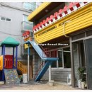 착한나라어린이집 네이버블로그
