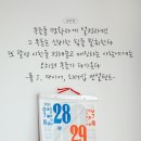카페1001 - 여수시 반월길 71 | 카페1001