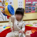 다예린어린이집 이미지