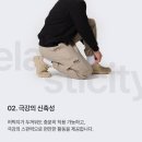 스타일웍스 이미지