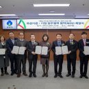 새만금식품 이미지