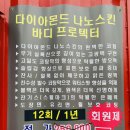 주용철세차장 이미지