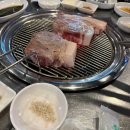 쇼팡오리목점