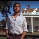 집(The hous 이미지