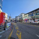 영동공인중개사사무소 이미지