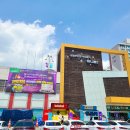 하나로마트 이미지