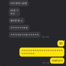 SL 휘트니스 이미지