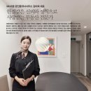 김미희공인중개사사무소 이미지