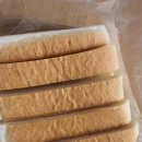 아리따움울산 - 남구 중앙로 258 | 울산 옥동 식빵 화이트리에 식빵계의 에르메스 내돈내산 솔직 후기