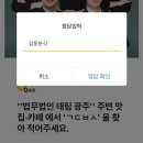태림분식 이미지