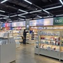 용산약국 이미지