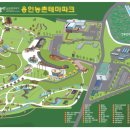 충식농장 이미지