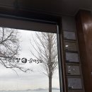 신창손순대국밥 | [목포 해남 고하도 맛집] 신창 손 순대국밥 먹고 온 후기! 오징어젓갈 완전 마딛따