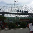 동명노인복지관 이미지