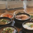 팔팔삼계탕 이미지