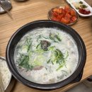 송도당구장 | '취업은 안 해 인간'의 출근기