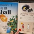 마산합성점한신포차 이미지