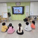 팔마초등학교