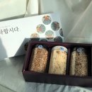 차합시다