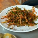 성안길 | 청주 성안길 맛집 갈매기살 전문 끼룩 후기