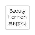 행복Beauty연구소