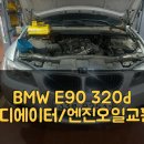 향교카센타 이미지