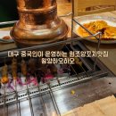 남이천로 2 이미지
