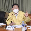 어울림공영주차장 이미지