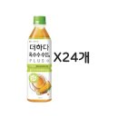 더하다 이미지