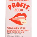 프로핏 이미지
