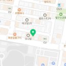 아리까리7080 이미지