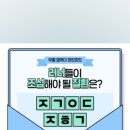 서울넘버원신경외과의원 이미지