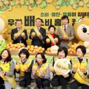 행복두배로