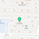 은당약국 티스토리