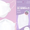 주식회사 굿피플 이미지