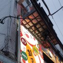 하랑광고기획 - 남동구 성말로53번길 27-11 | 하랑광고기획