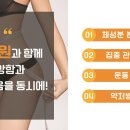 곽의원 이미지