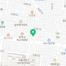 애프터팜 윤약국 이미지