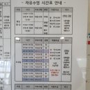 도봉-창동-도봉-5200 이미지