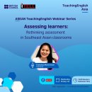 webinar, Francisca Maria :20 May 2026 이미지