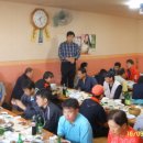 쇠평농장 Daum카페