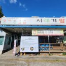 장터국밥 도천점 | [경상남도 창녕군] 연지못