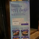 올타미스터스시 화명직영점 이미지