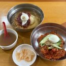 지에스(GS)25 울산무거점 | [울산 남구] 밀면맛집 &lt;삼산밀면칼국수전문점 무거직영점&gt;