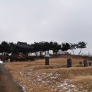 이손 묘역 및 신도비 이미지