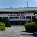 농산물유통가공사무소 이미지