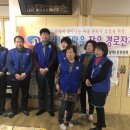봉친경로당 이미지