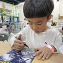 여주-0608 이미지