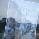 순천시청(별관) 이미지