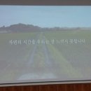 친농 네이버블로그